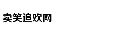 Tiffany又多了一个对手，